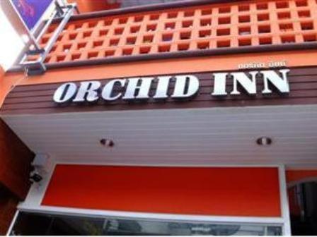 Orchid Inn Bangkok Extérieur photo